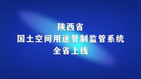 xintaixiangmutongguozhuanjiayanshou-346.jpg